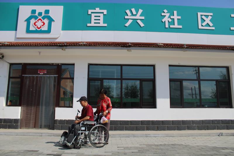 微信图片_20200824112910