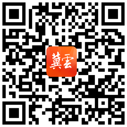 微信图片_20200831165430