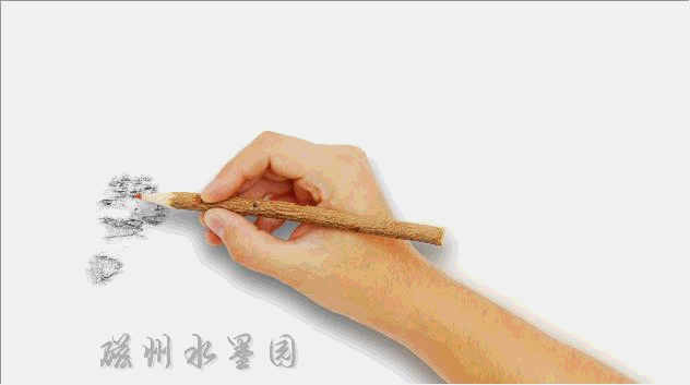 磁州水墨园