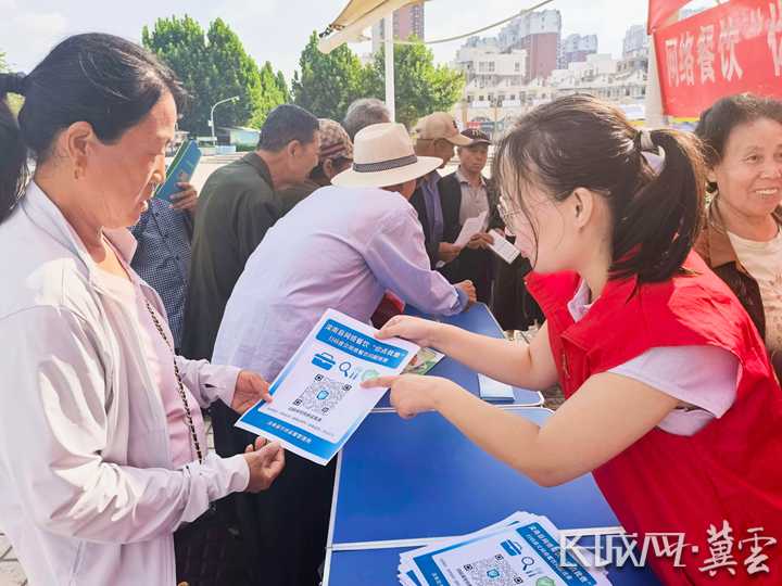 1790039536477001243.jpg 图片 1.jpg