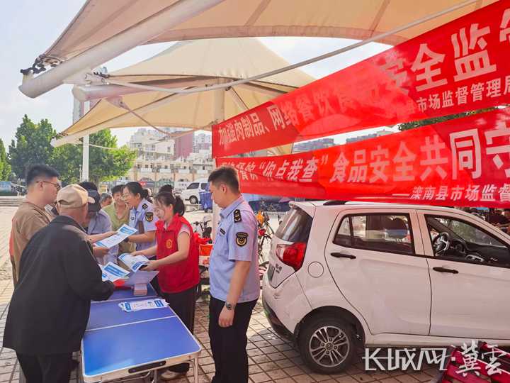 1790039533603039769.jpg 图片 3.jpg